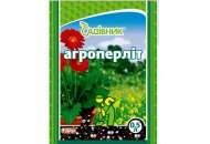 Агроперлит - вспученный перлит, 1,5 л.,ООО Гарден Клаб, Украина фото, цена